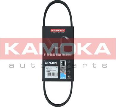 Kamoka 7015001 - Keilrippenriemen alexcarstop-ersatzteile.com