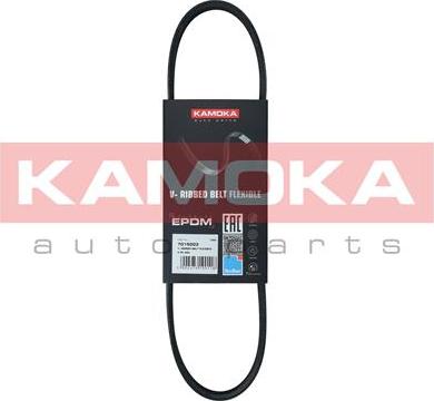 Kamoka 7015003 - Keilrippenriemen alexcarstop-ersatzteile.com