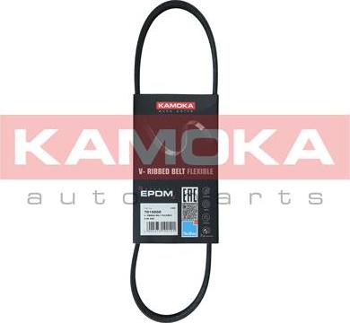 Kamoka 7015002 - Keilrippenriemen alexcarstop-ersatzteile.com