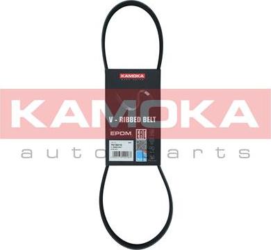 Kamoka 7015010 - Keilrippenriemen alexcarstop-ersatzteile.com