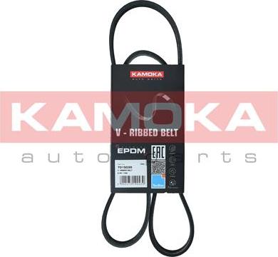 Kamoka 7015035 - Keilrippenriemen alexcarstop-ersatzteile.com