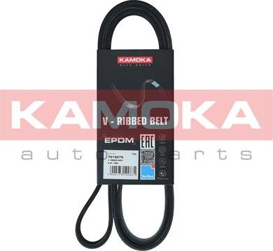 Kamoka 7015075 - Keilrippenriemen alexcarstop-ersatzteile.com