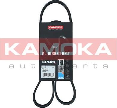 Kamoka 7016046 - Keilrippenriemen alexcarstop-ersatzteile.com