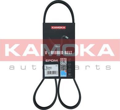 Kamoka 7016051 - Keilrippenriemen alexcarstop-ersatzteile.com