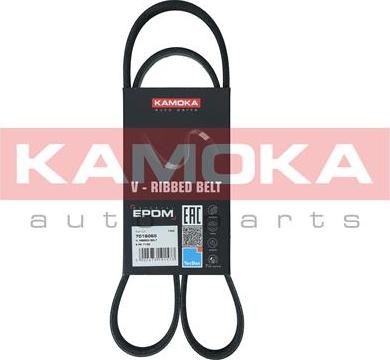 Kamoka 7016065 - Keilrippenriemen alexcarstop-ersatzteile.com