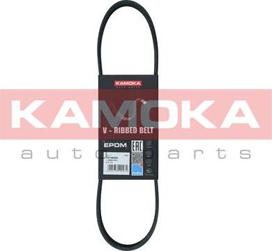 Kamoka 7016005 - Keilrippenriemen alexcarstop-ersatzteile.com