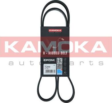 Kamoka 7016085 - Keilrippenriemen alexcarstop-ersatzteile.com