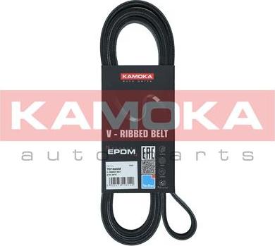 Kamoka 7016222 - Keilrippenriemen alexcarstop-ersatzteile.com