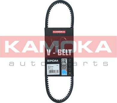 Kamoka 7010101 - Keilriemen alexcarstop-ersatzteile.com