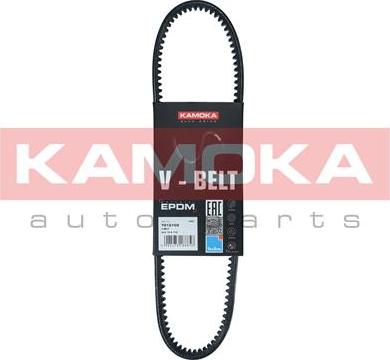 Kamoka 7010103 - Keilriemen alexcarstop-ersatzteile.com