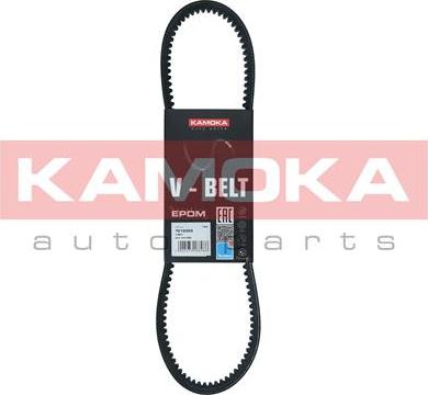 Kamoka 7010303 - Keilriemen alexcarstop-ersatzteile.com