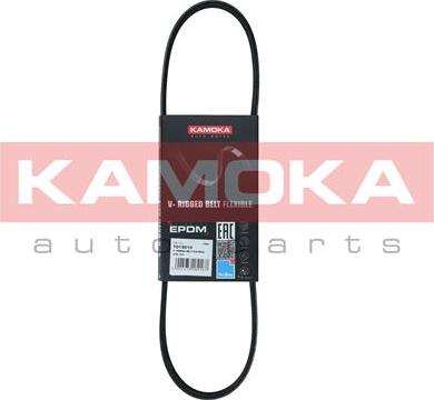 Kamoka 7013010 - Keilrippenriemen alexcarstop-ersatzteile.com