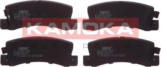 Kamoka JQ101956 - Bremsbelagsatz, Scheibenbremse alexcarstop-ersatzteile.com