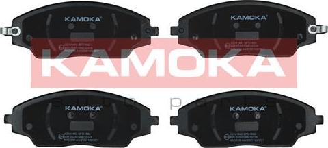 Kamoka JQ101463 - Bremsbelagsatz, Scheibenbremse alexcarstop-ersatzteile.com