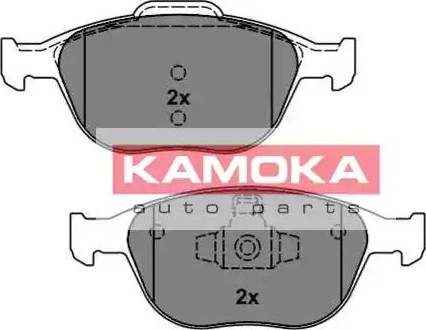 Kamoka JQ101161 - Bremsbelagsatz, Scheibenbremse alexcarstop-ersatzteile.com