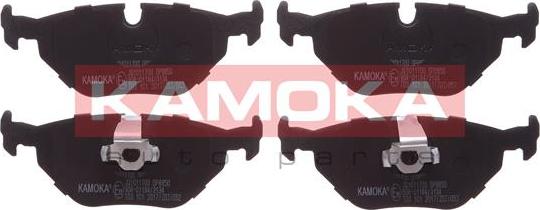 Kamoka JQ1011700 - Bremsbelagsatz, Scheibenbremse alexcarstop-ersatzteile.com