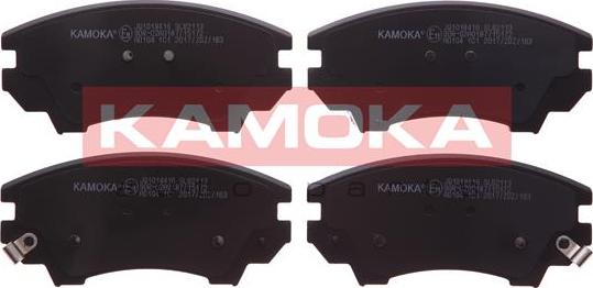 Kamoka JQ1018416 - Bremsbelagsatz, Scheibenbremse alexcarstop-ersatzteile.com