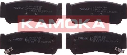 Kamoka JQ1013820 - Bremsbelagsatz, Scheibenbremse alexcarstop-ersatzteile.com