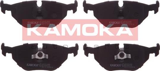 Kamoka JQ1013870 - Bremsbelagsatz, Scheibenbremse alexcarstop-ersatzteile.com