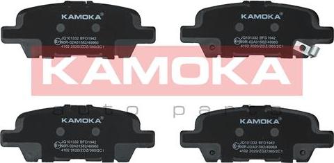 Kamoka JQ101332 - Bremsbelagsatz, Scheibenbremse alexcarstop-ersatzteile.com