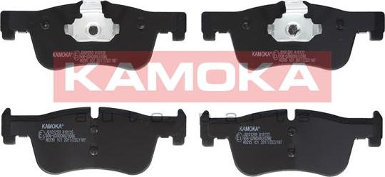 Kamoka JQ101293 - Bremsbelagsatz, Scheibenbremse alexcarstop-ersatzteile.com