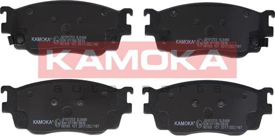 Kamoka JQ101253 - Bremsbelagsatz, Scheibenbremse alexcarstop-ersatzteile.com