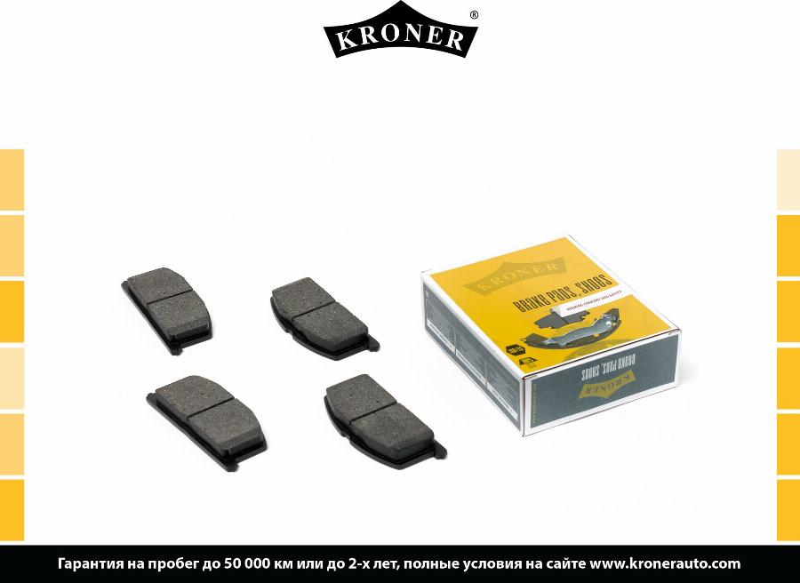 Kroner K002057 - Druckstück, Scheibenbremsbelag alexcarstop-ersatzteile.com