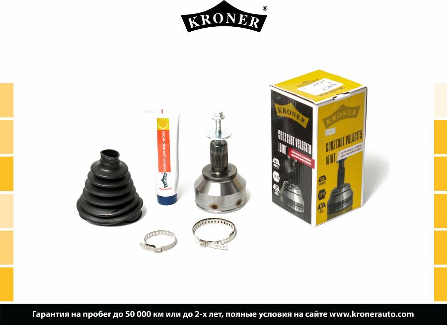 Kroner K101226 - Gelenksatz, Antriebswelle alexcarstop-ersatzteile.com