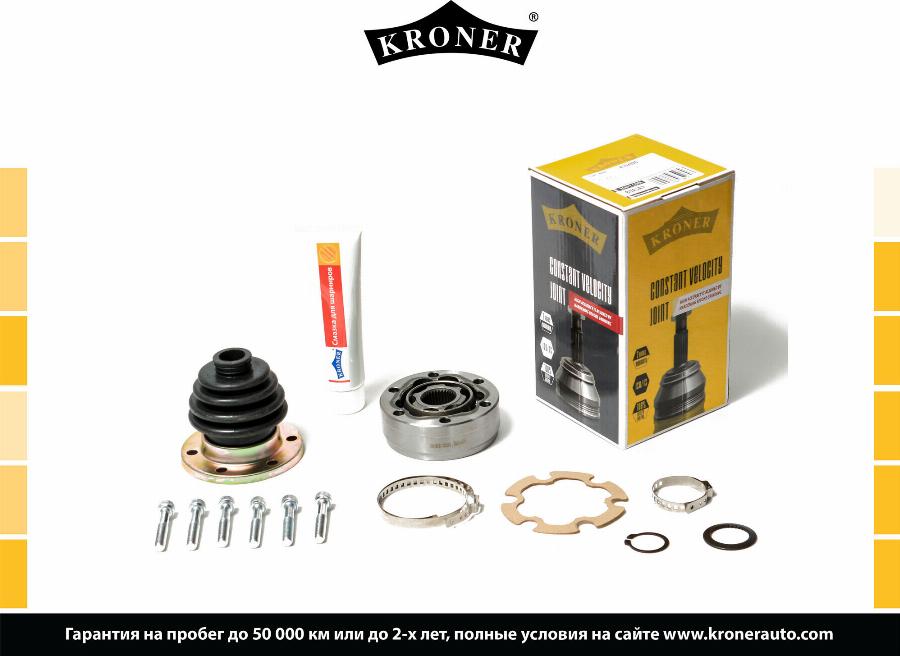 Kroner K103330 - Gelenksatz, Antriebswelle alexcarstop-ersatzteile.com