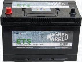 Magneti Marelli 069095720016 - Starterbatterie alexcarstop-ersatzteile.com