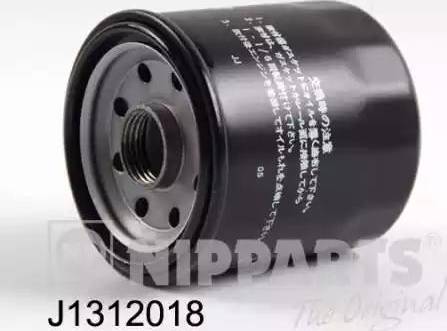 Magneti Marelli 161013120180 - Ölfilter alexcarstop-ersatzteile.com