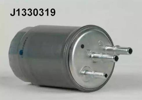 Magneti Marelli 161013303190 - Kraftstofffilter alexcarstop-ersatzteile.com