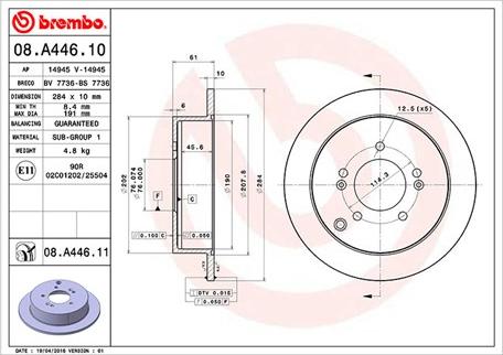 Magneti Marelli 360406066700 - Bremsscheibe alexcarstop-ersatzteile.com