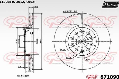 Maxtech 871090.0000 - Bremsscheibe alexcarstop-ersatzteile.com