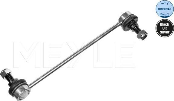 Meyle 616 060 5582 - Stange / Strebe, Stabilisator alexcarstop-ersatzteile.com