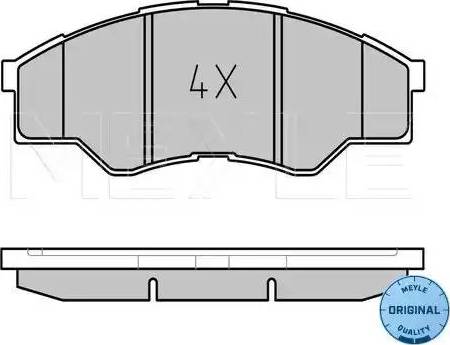 Meyle 025 245 6716 - Bremsbelagsatz, Scheibenbremse alexcarstop-ersatzteile.com