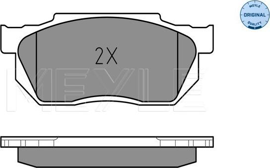 Meyle 025 209 5915 - Bremsbelagsatz, Scheibenbremse alexcarstop-ersatzteile.com