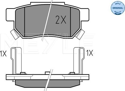 Meyle 025 213 1313/W - Bremsbelagsatz, Scheibenbremse alexcarstop-ersatzteile.com