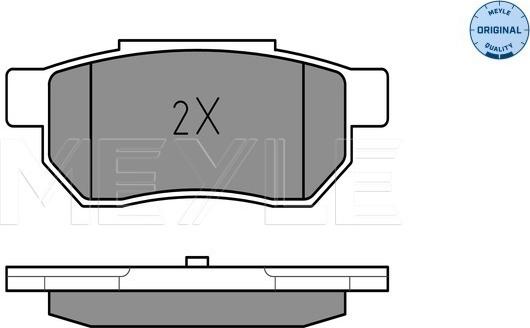 Meyle 025 213 1313/W - Bremsbelagsatz, Scheibenbremse alexcarstop-ersatzteile.com