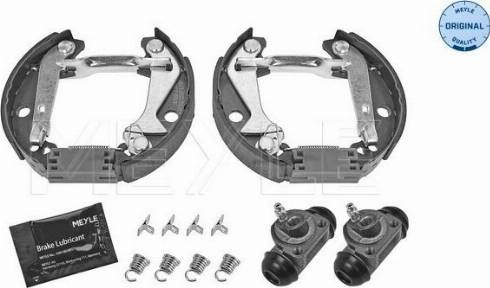 Meyle 16-14 533 0040 - Bremsbackensatz alexcarstop-ersatzteile.com