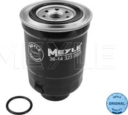 Magneti Marelli 71758012 - Kraftstofffilter alexcarstop-ersatzteile.com