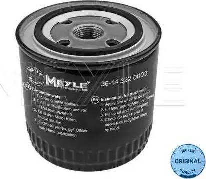 MASTER-SPORT GERMANY 920/48-OF-PCS-MS - Ölfilter alexcarstop-ersatzteile.com