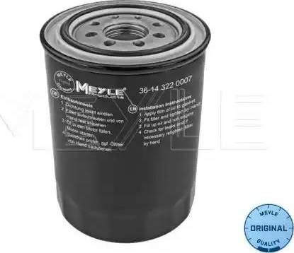 Wilmink Group WG1217096 - Ölfilter alexcarstop-ersatzteile.com