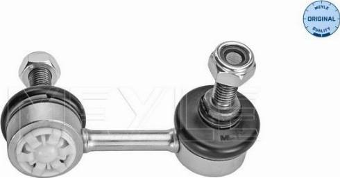 Meyle 30-16 060 0077 - Stange / Strebe, Stabilisator alexcarstop-ersatzteile.com