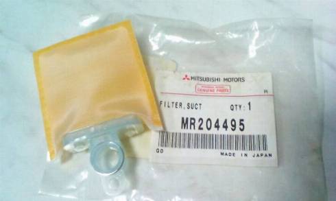 Mitsubishi MR204495 - Filter, Kraftstoff-Fördereinheit alexcarstop-ersatzteile.com