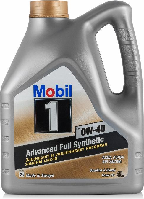 Mobil 2015101010W6 - Motoröl alexcarstop-ersatzteile.com