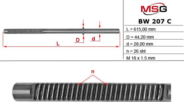 MSG BW 207 C - Lenkgetriebe alexcarstop-ersatzteile.com