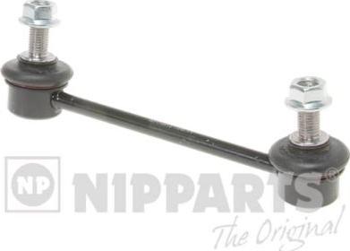 Nipparts J4894020 - Stange / Strebe, Stabilisator alexcarstop-ersatzteile.com