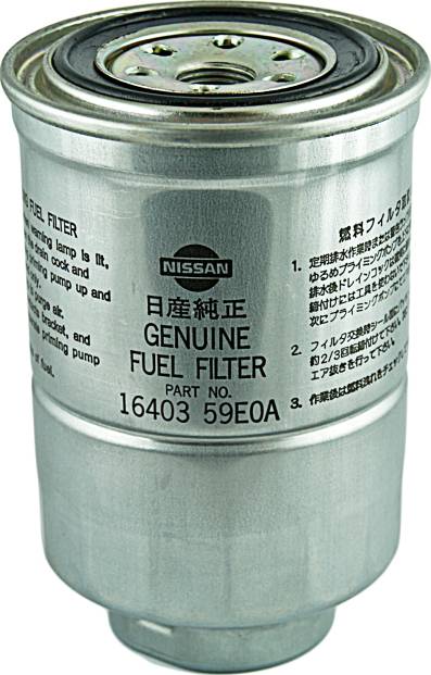 NISSAN 16403-59E0A - Kraftstofffilter alexcarstop-ersatzteile.com