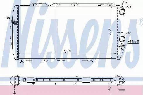 Nissens 60455 - Kühler, Motorkühlung alexcarstop-ersatzteile.com